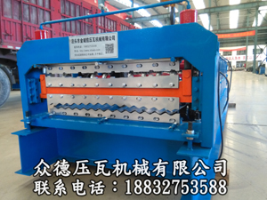 雙層壓瓦機850/910