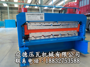 加寬雙層壓瓦機840/900